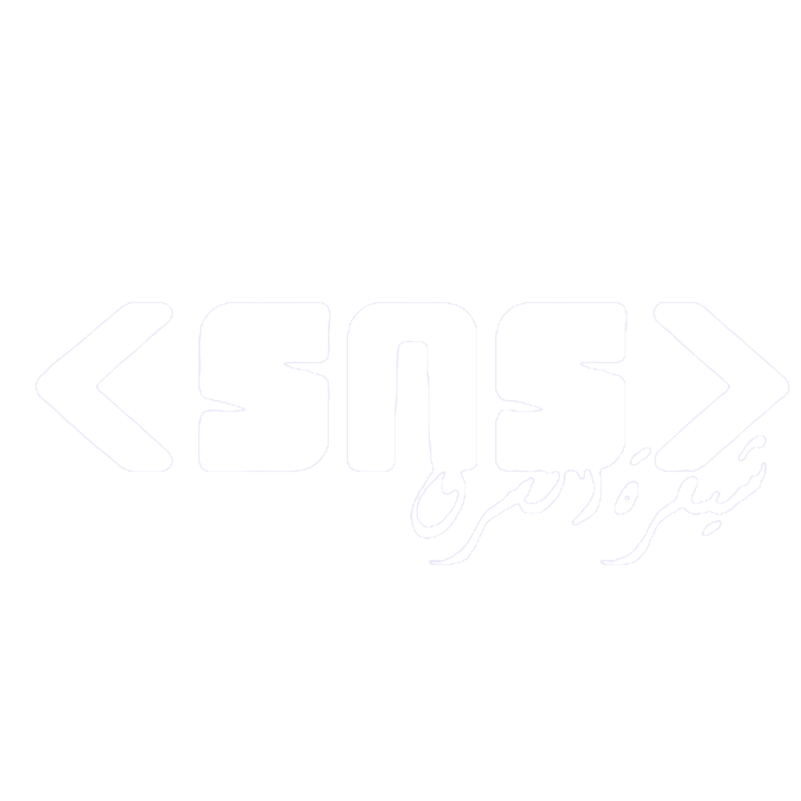 Shifrat Alsharq